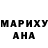 Амфетамин Розовый Jamila Igamkulova