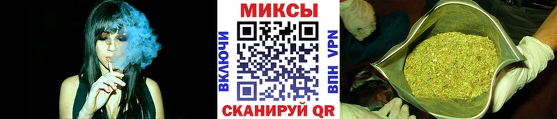 БУТИРАТ GHB  Фролово 