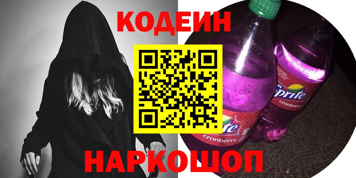 Гашиш Фролово