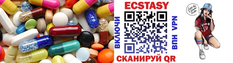 ЭКСТАЗИ 280 MDMA MEGA как зайти Фролово