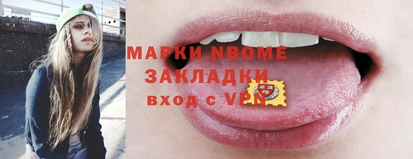 сатива Алексеевка