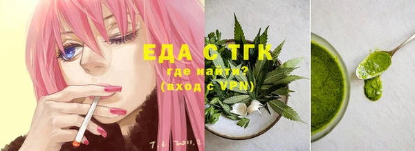 сатива Алексеевка