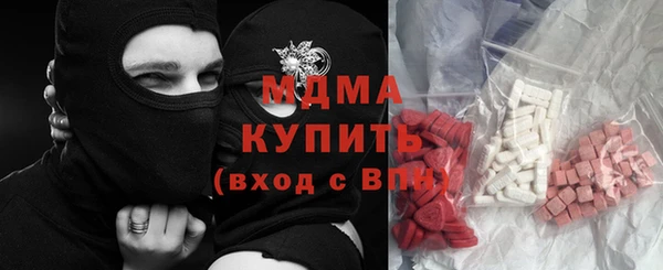 бутик Алзамай