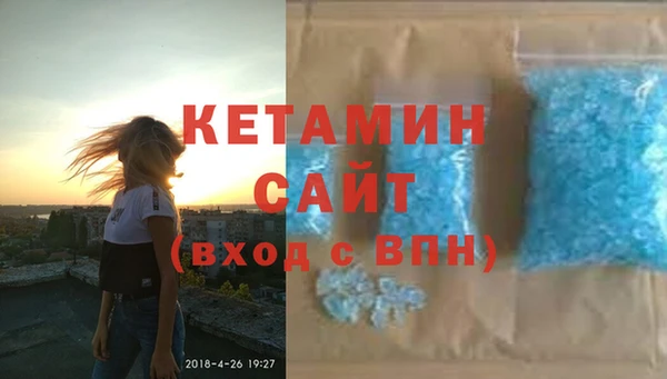 мдпв Приозерск