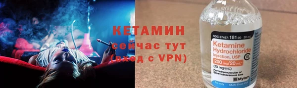 бутик Алзамай