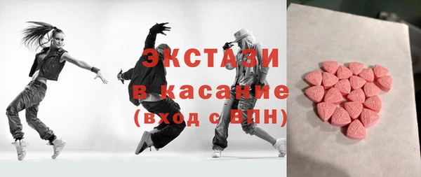 сатива Алексеевка