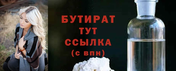 бутик Алзамай