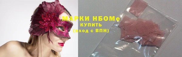 сатива Алексеевка
