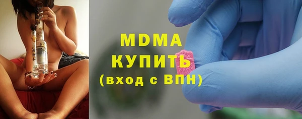 мдпв Приозерск