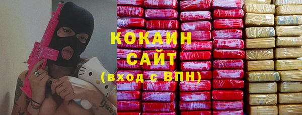 бутик Алзамай