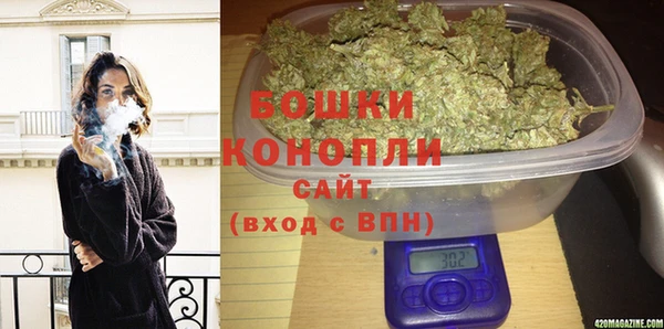 бутик Алзамай