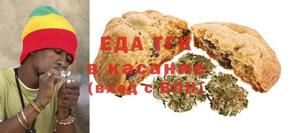сатива Алексеевка