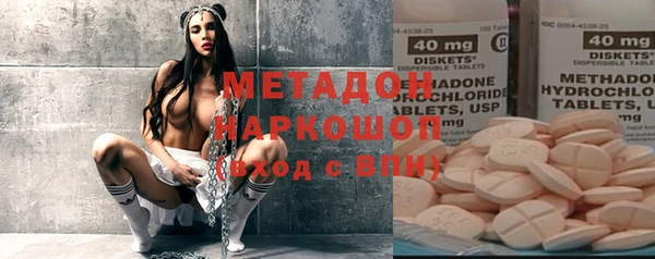 бутик Алзамай