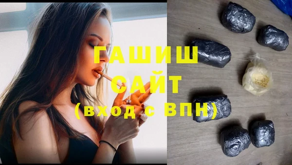 бутик Алзамай
