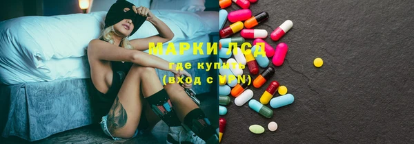тгк Алексин