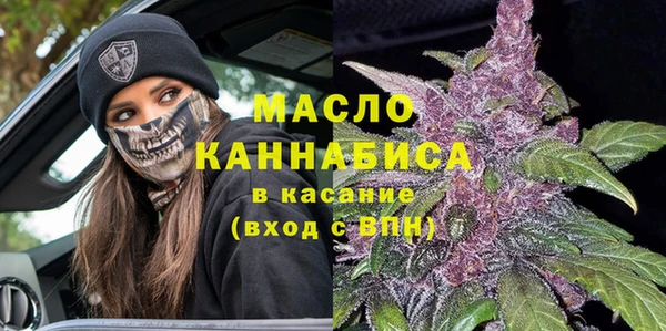 тгк Алексин