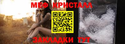гидропоника Рыбинск