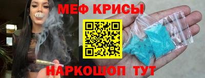 не бодяженный Севастополь
