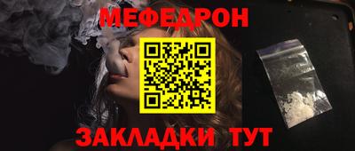 гидропоника Рыбинск