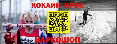 марихуана Свободный