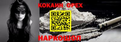 jwh Рязань