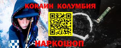 скорость mdpv Северобайкальск