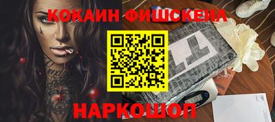 марихуана Свободный
