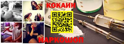 экстази Рузаевка