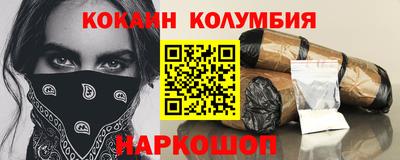 jwh Рязань