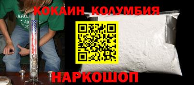 экстази Рузаевка