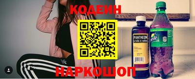 jwh Рязань