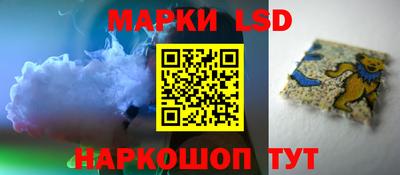 jwh Рязань
