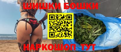 экстази Рузаевка