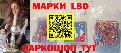 jwh Рязань