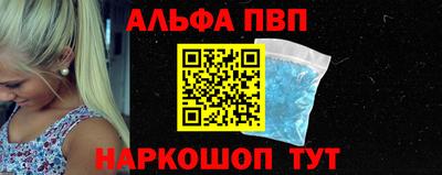 гидропоника Рыбинск