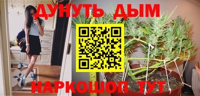 экстази Рузаевка