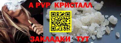 скорость mdpv Северобайкальск