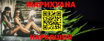 не бодяженный Севастополь