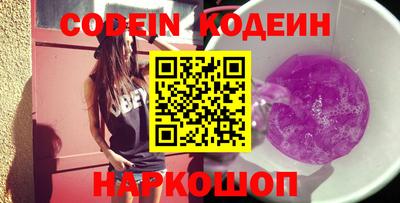гидропоника Рыбинск