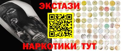 не бодяженный Севастополь