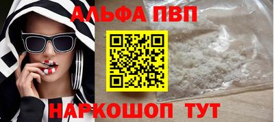гидропоника Рыбинск
