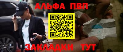 экстази Рузаевка