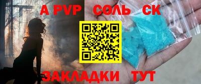 марихуана Свободный