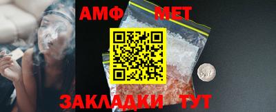 гидропоника Рыбинск