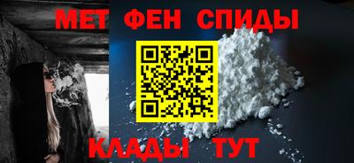 jwh Рязань