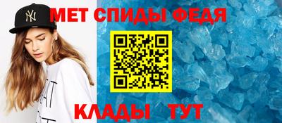 не бодяженный Севастополь