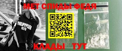 экстази Рузаевка