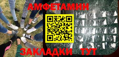 не бодяженный Севастополь