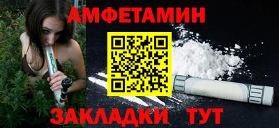 скорость mdpv Северобайкальск