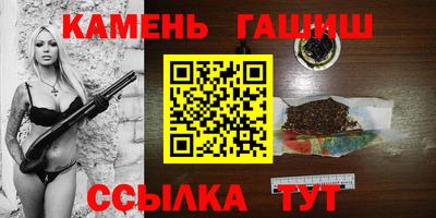 jwh Рязань